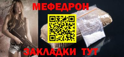 ECSTASY Заводоуковск