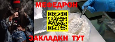 ECSTASY Заводоуковск