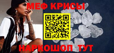 mix Заволжье