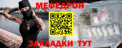 ECSTASY Заводоуковск