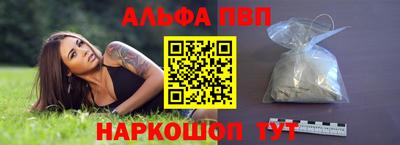 mix Заволжье