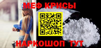 mix Заволжье