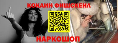 mix Заволжье