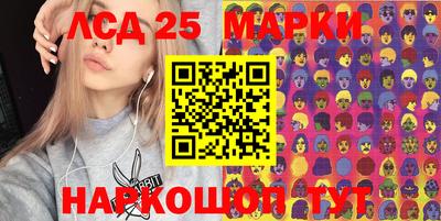mix Заволжье