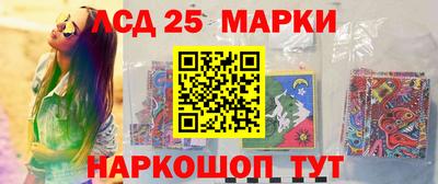 скорость mdpv Жуковский