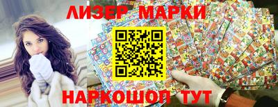 mix Заволжье