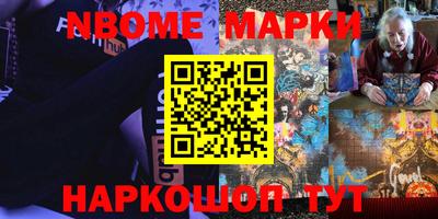 скорость mdpv Жуковский