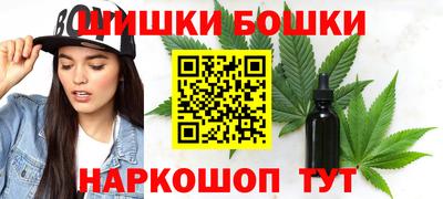 скорость mdpv Жуковский