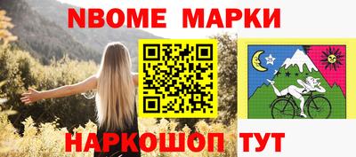 mix Заволжье