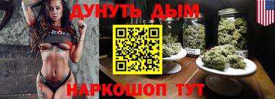 скорость mdpv Жуковский
