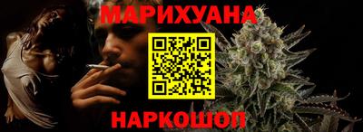 ECSTASY Заводоуковск