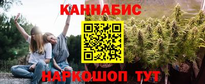 скорость mdpv Жуковский