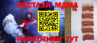 mix Заволжье