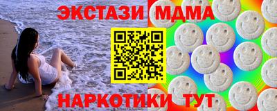 mix Заволжье