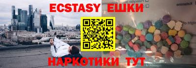 mix Заволжье