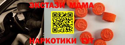 mix Заволжье