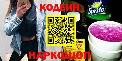 ECSTASY Заводоуковск