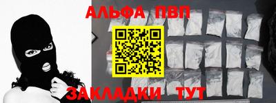 ECSTASY Заводоуковск