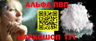 ECSTASY Заводоуковск