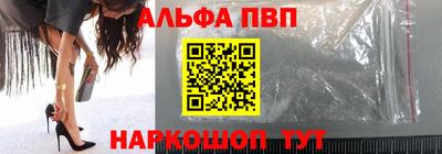 скорость mdpv Жуковский