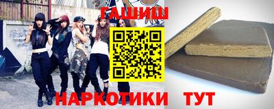 mix Заволжье
