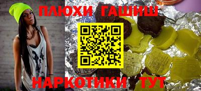ECSTASY Заводоуковск