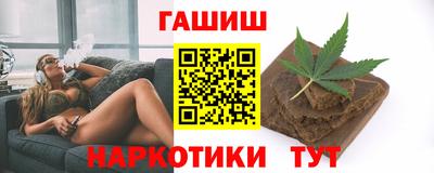 ECSTASY Заводоуковск