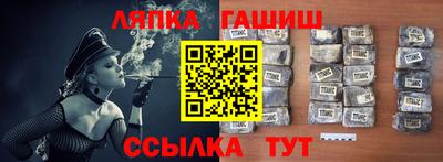 ECSTASY Заводоуковск