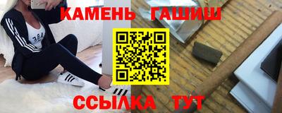 ECSTASY Заводоуковск