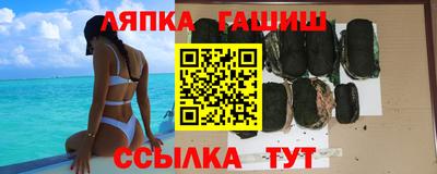 mix Заволжье
