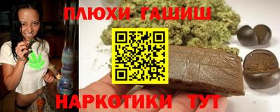 ECSTASY Заводоуковск