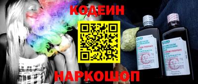 mix Заволжье