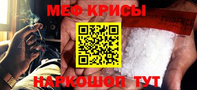 ECSTASY Заводоуковск