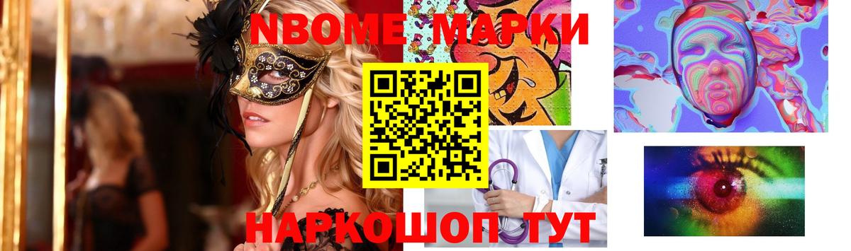 Кунгур  Лсд 25 экстази кислота  LSD-25 экстази ecstasy  Вход с VPN 