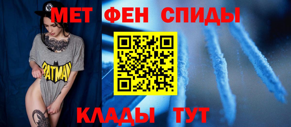 Гашиш Кунгур